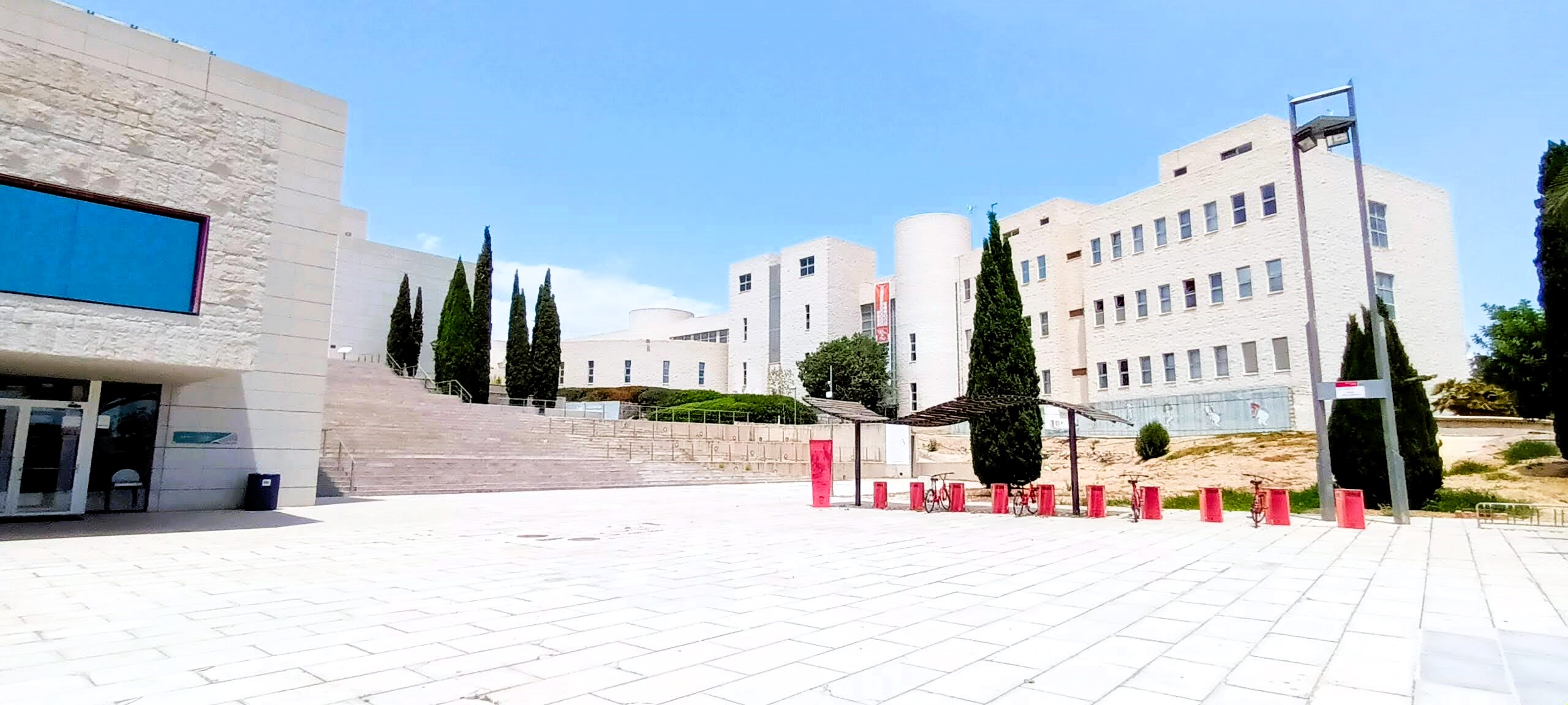 View of the University of Murcia campus 2
